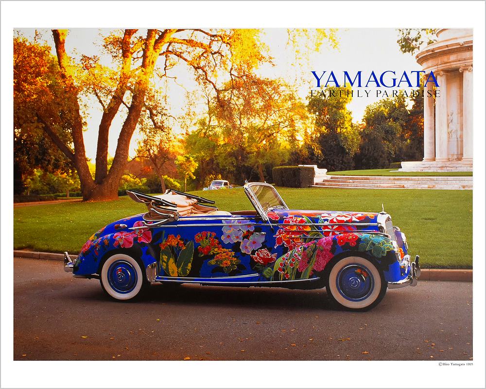 ヒロ・ヤマガタ ポスター PT-13|アート＆フレーム|絵と額縁の専門店