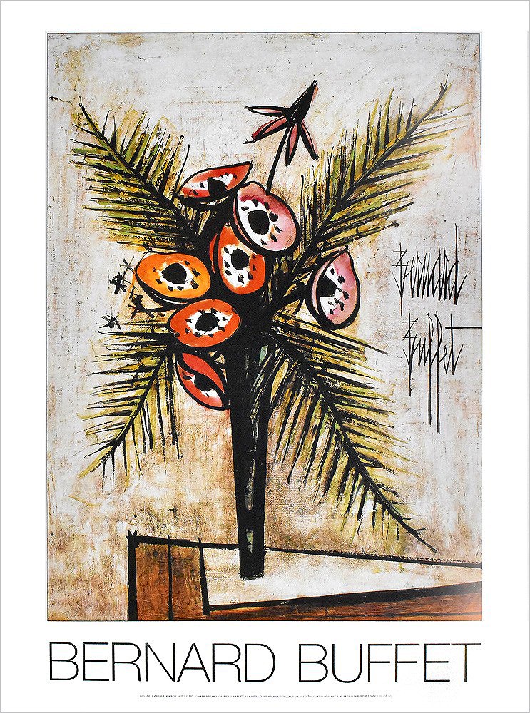 ベルナール・ビュッフェ ポスター アネモネ A2346|アート＆フレーム|絵