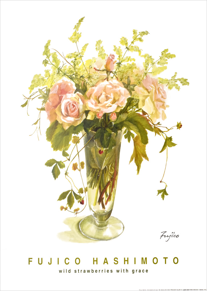 原画！橋本不二子「クリスマスローズ」水彩画 豪華アクリルBOX型額縁