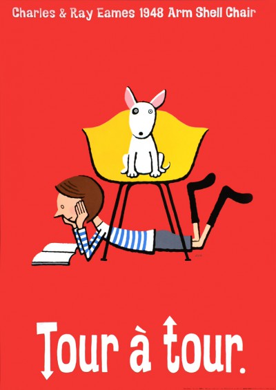 市原淳(ポスター）|アート＆フレーム|絵と額縁の専門店