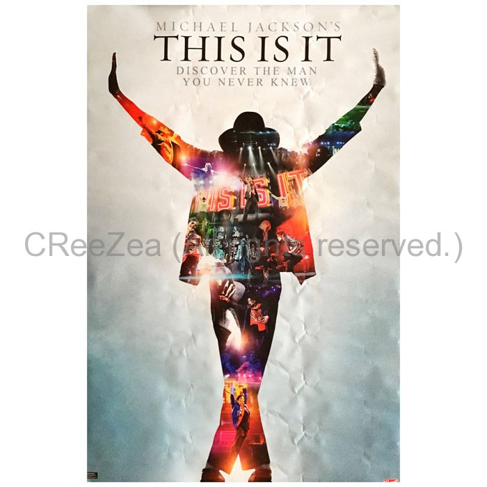 希少】マイケルジャクソン キング・オブ・ポップの素顔 映画ポスター