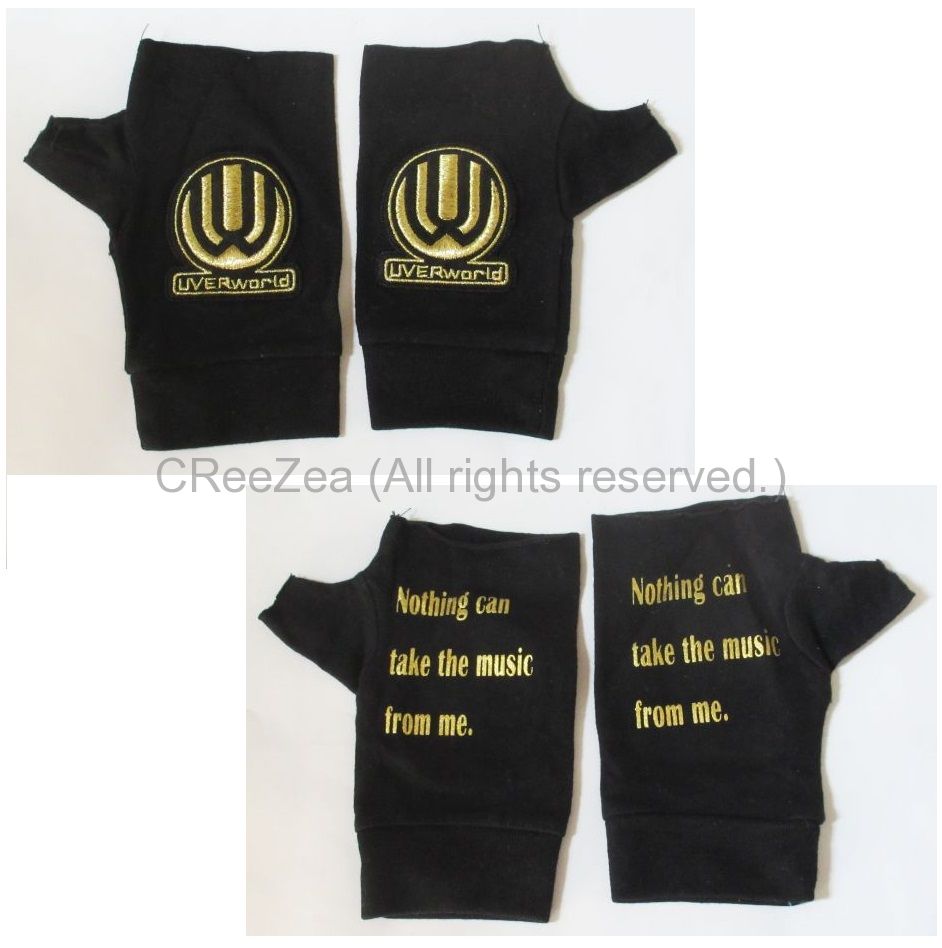 UVERworld グローブ ゴールド 買取】UVERworld(ウーバーワールド) 限定