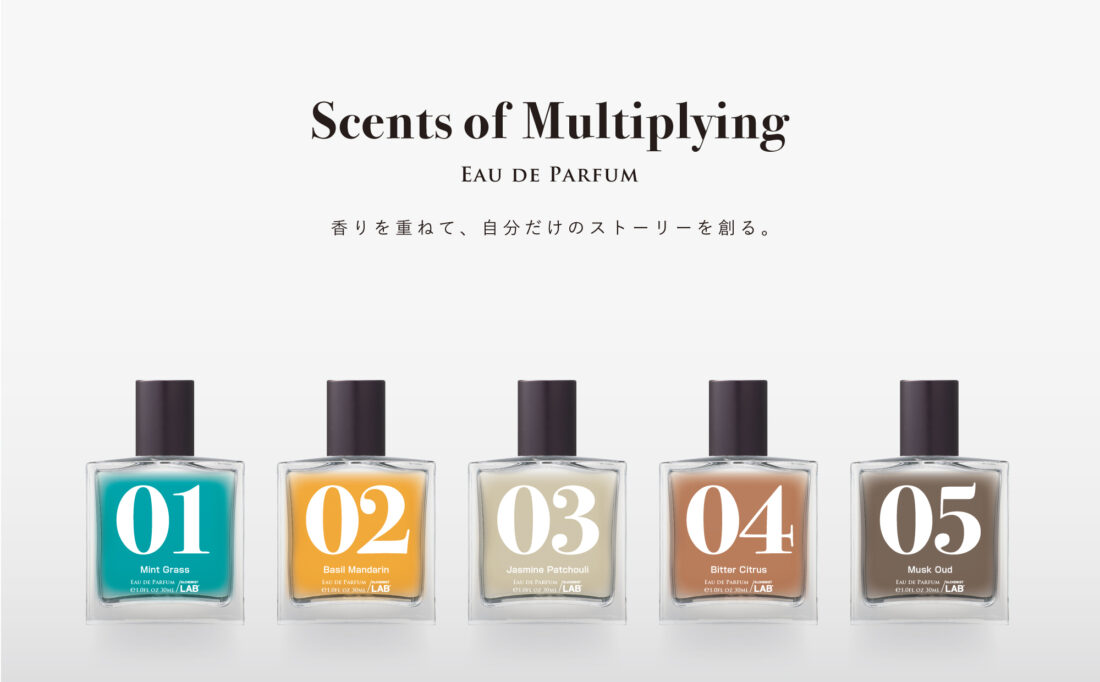 プレスリリース】香りを錬成する /ALCHEMIST LAB、新たな香水ラインを
