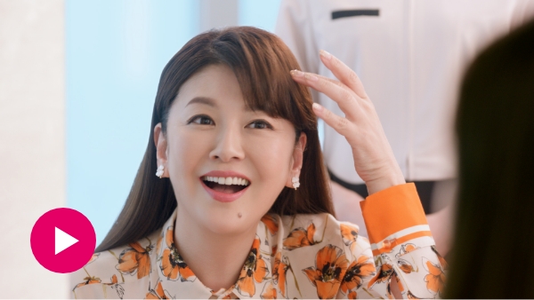 女性用ウィッグ(かつら)・エクステはレディースアートネイチャー