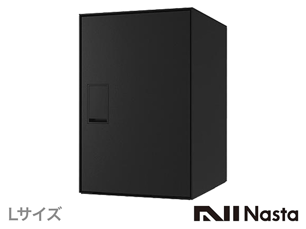 KS-TL05RAC-P455-BK 宅配ボックス Nasta Box LIGHT ブラック（サイズ