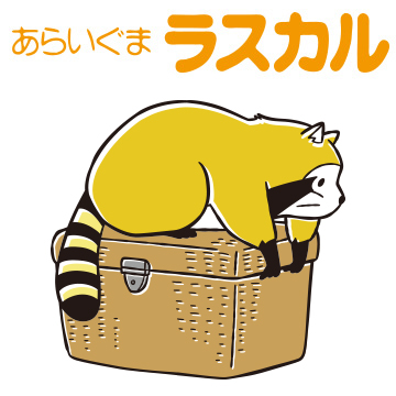 おはなしDVDブック アニメ世界名作劇場 フランダースの犬