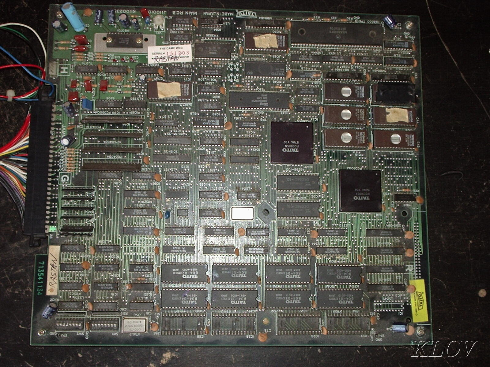 PCBs for Arcade Machines - Year 1987 | Museum of the Game