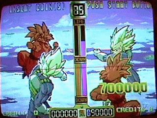 Dragon Ball Z V.R. V.S. - Videogame by Banpresto and Sega | Museum