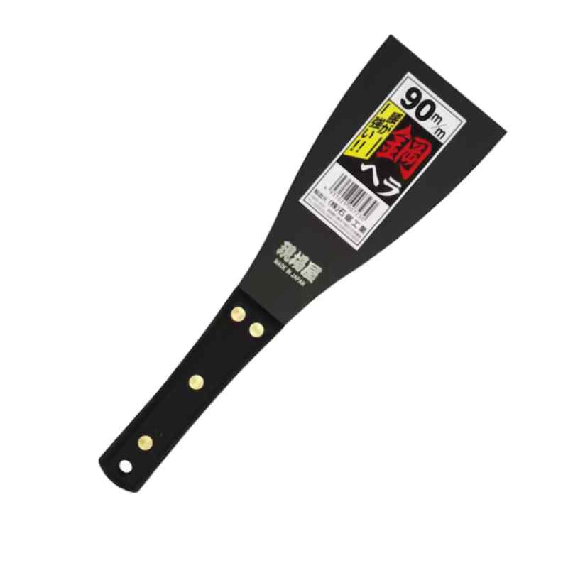 現場屋 鋼ヘラ 90mm 取寄品 - 大工道具・金物の専門通販アルデ