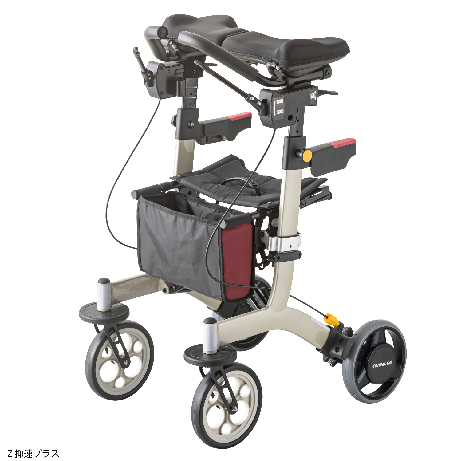 リトルターン Z 抑速プラス | 【安寿】の介護用品 | アロン化成