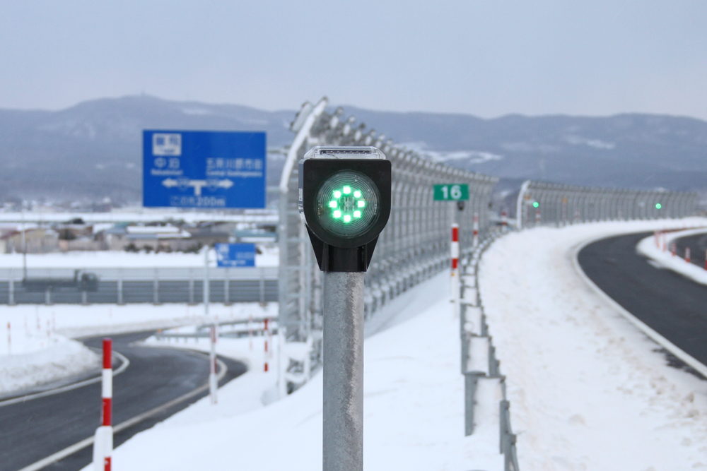 アレッドアイ緑発光 | 製品情報 | 株式会社吾妻商会