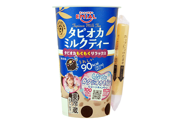 TAPIOCA TIME タピオカミルクティー｜商品紹介｜EMIAL 安曇野食品工房