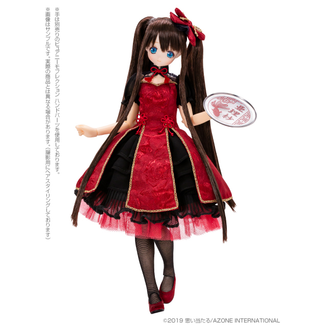 AZONE INTERNATIONAL::SAHRA'S a la mode::商品詳細