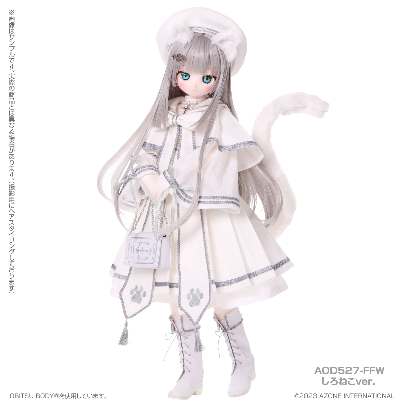 AZONE INTERNATIONAL::Iris Collect Petit::商品紹介-商品詳細
