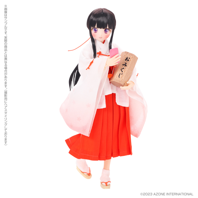 なおみん様ATPLON SKIN COVER 30g 2本セットの系4本です なおみん様