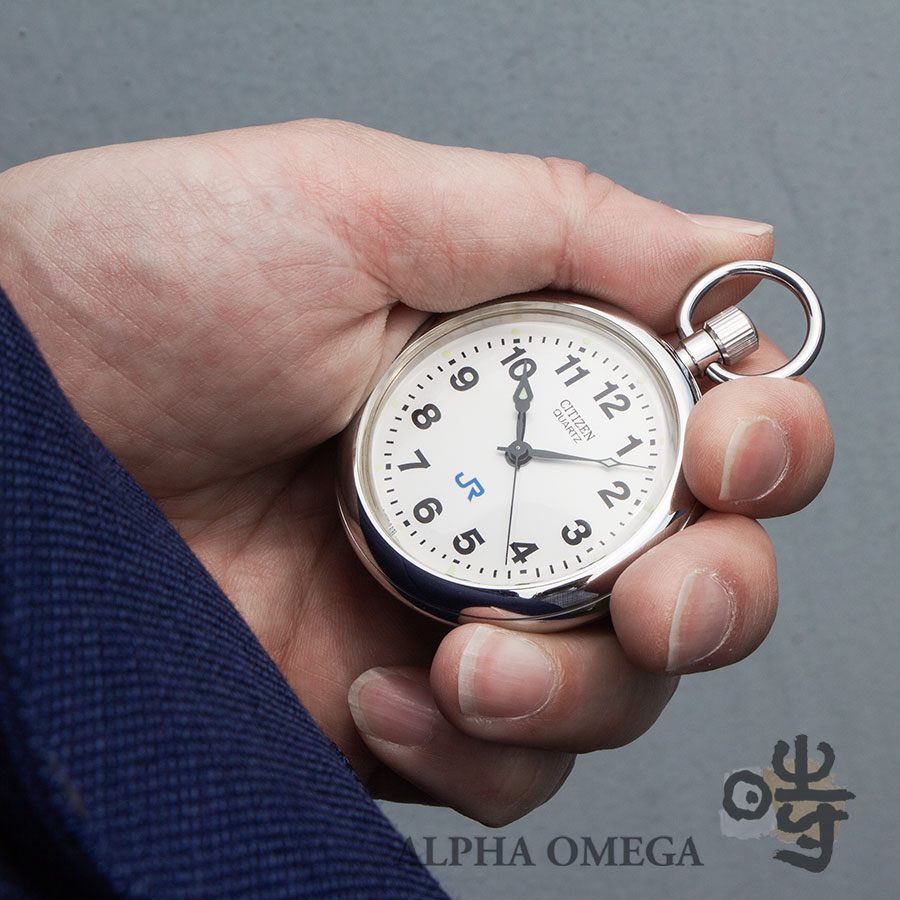 シチズン 鉄道時計 懐中時計 4769-T000185Y JR西日本 2003(平成15)年