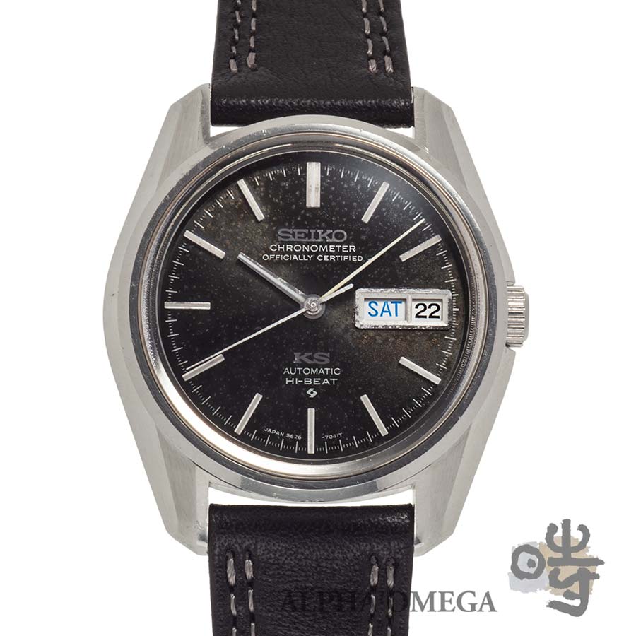 キングセイコー 56KS 5626-7041 ヴィンテージ | アルファオメガ [ID z058]