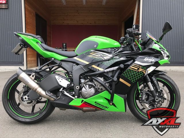 ZX6R 19- をスタント仕様の街乗りカスタム !! | AxxL