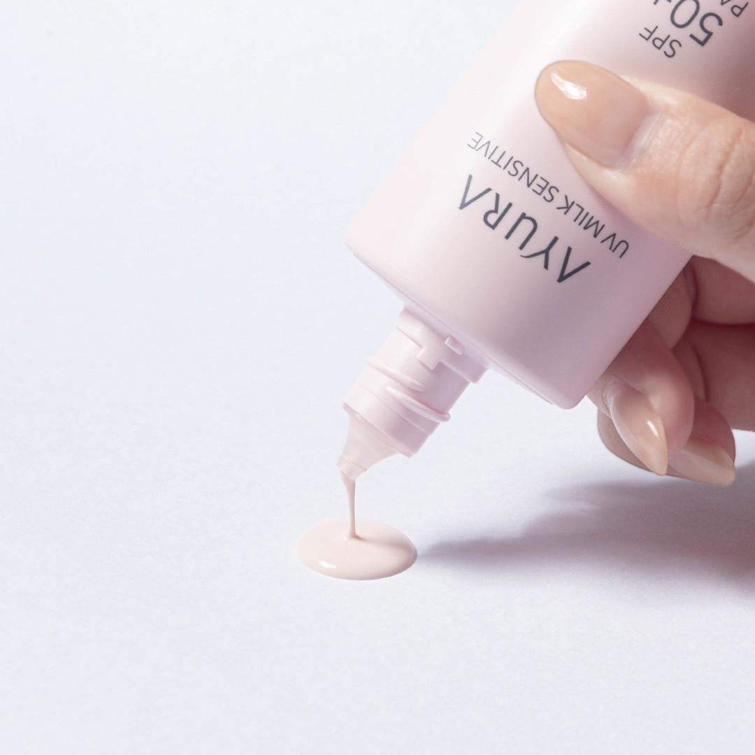 終了予定】UVミルク センシティブα（医薬部外品） | 商品一覧