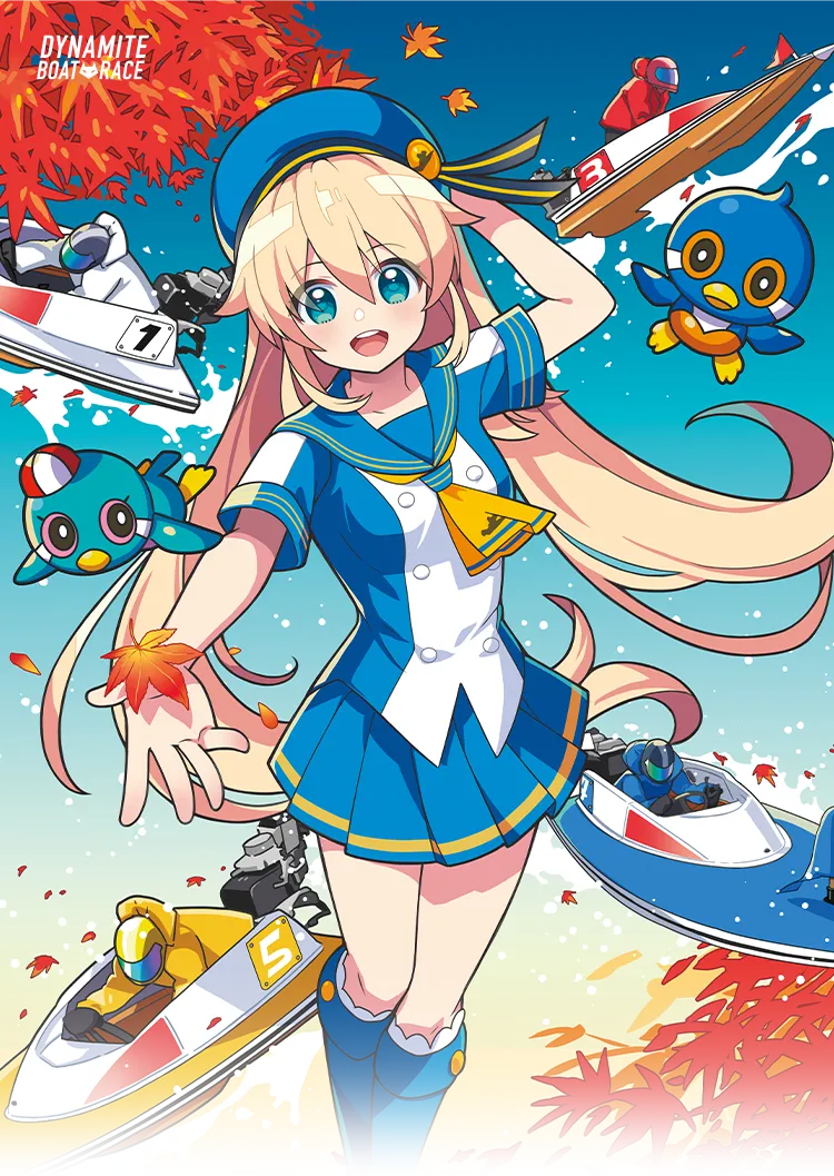 GIウェイキーカップ 開設71周年記念 特設サイト｜ボートレース多摩川