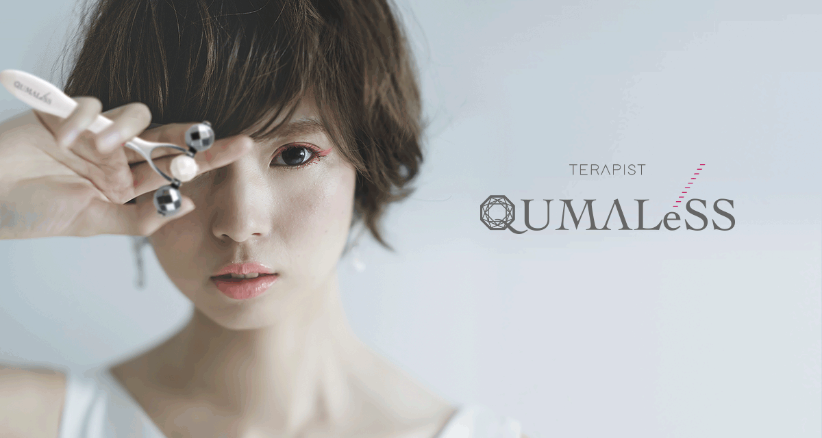 TERAPIST QUMALeSS(テラピスト クマレス)｜美容商材卸販売【シンビシン】