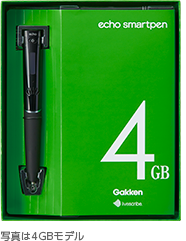 echo smartpen エコ スパートペン