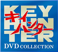 日本の名峰 DVD付きマガジン全国版 ディアゴスティーニ ジャパン