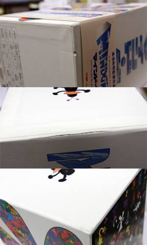 DVD 『マインド・ゲーム』 パーフェクトコレクターズBOX ＜雑誌