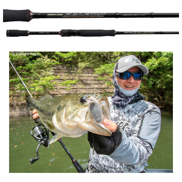 エバーグリーン カレイドセルペンティ