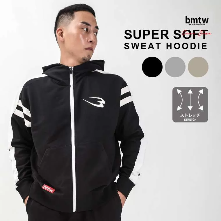 bmtw スーパーソフトスウェットパーカー M ブラック MS211MBK