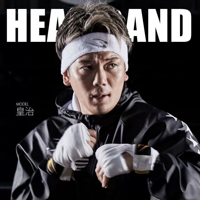 ヘッドバンド AR022BK｜BODYMAKER（ボディメーカー）