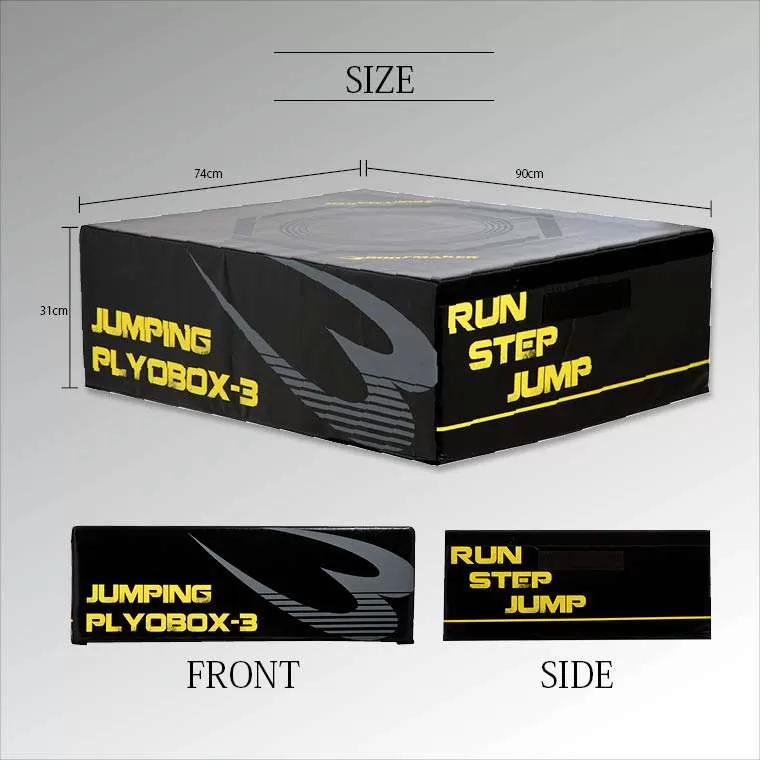 ジャンピングプライオBOX3 TG257BK｜BODYMAKER（ボディメーカー