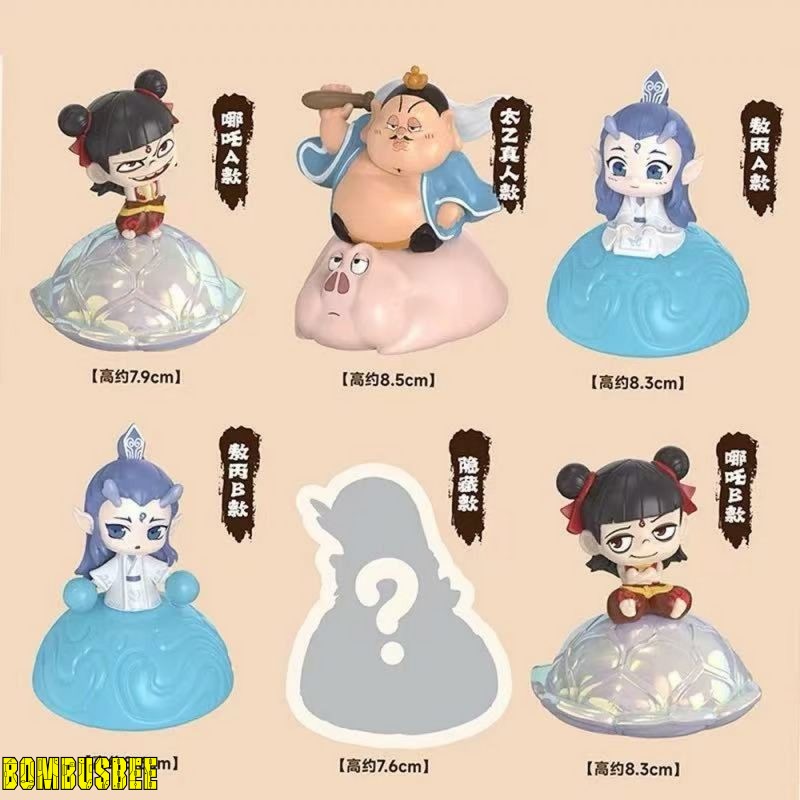 iFoodToy X Ne Zha 2 Blind Box Set of 6 - Bombusbee