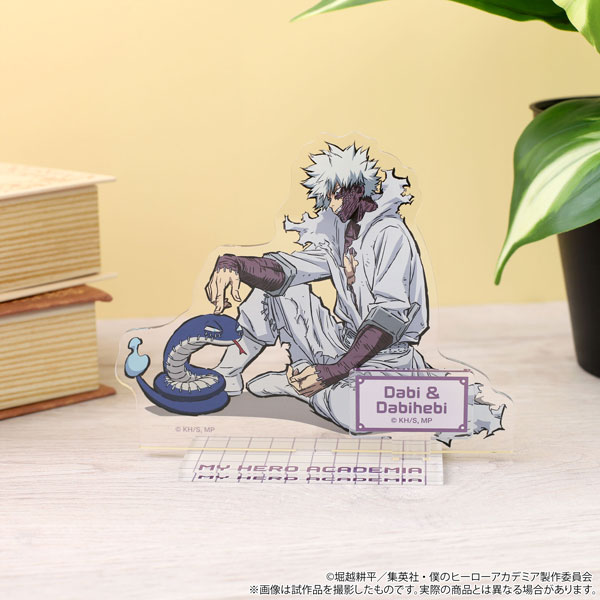 僕のヒーローアカデミア アクリルスタンド／MVAnimals 荼毘&ダビヘビ