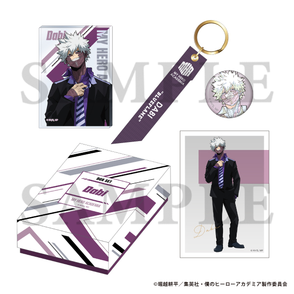 僕のヒーローアカデミア BOXセット／CAMERA!! 荼毘: キャラグッズ