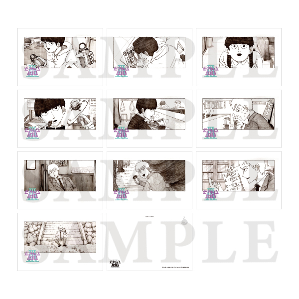 モブサイコ100 Ⅲ アイキャッチポストカードブック／モブと霊幻