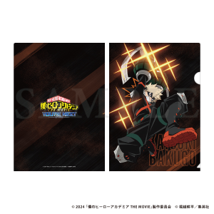 僕のヒーローアカデミア スリッパ／爆豪勝己: キャラグッズ｜bones