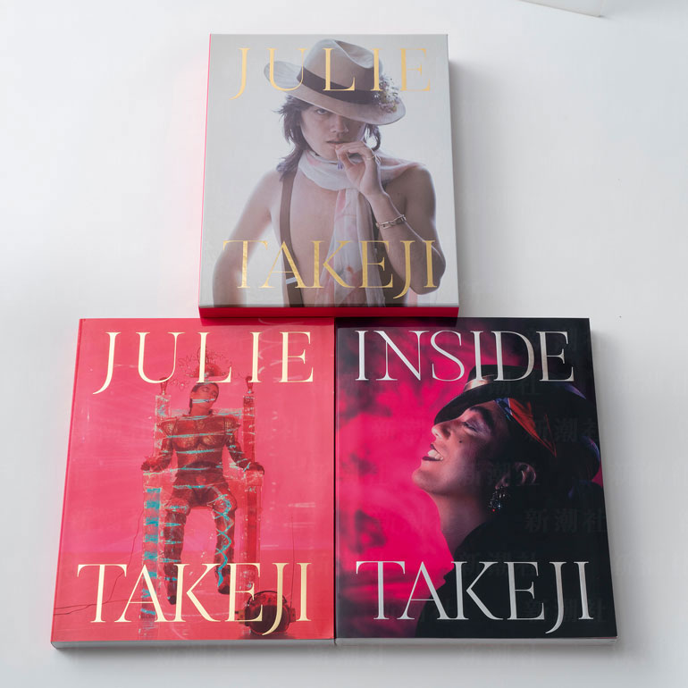 凄すぎた「ジュリー」衣装とプロ根性！ パラシュートを背負って歌った