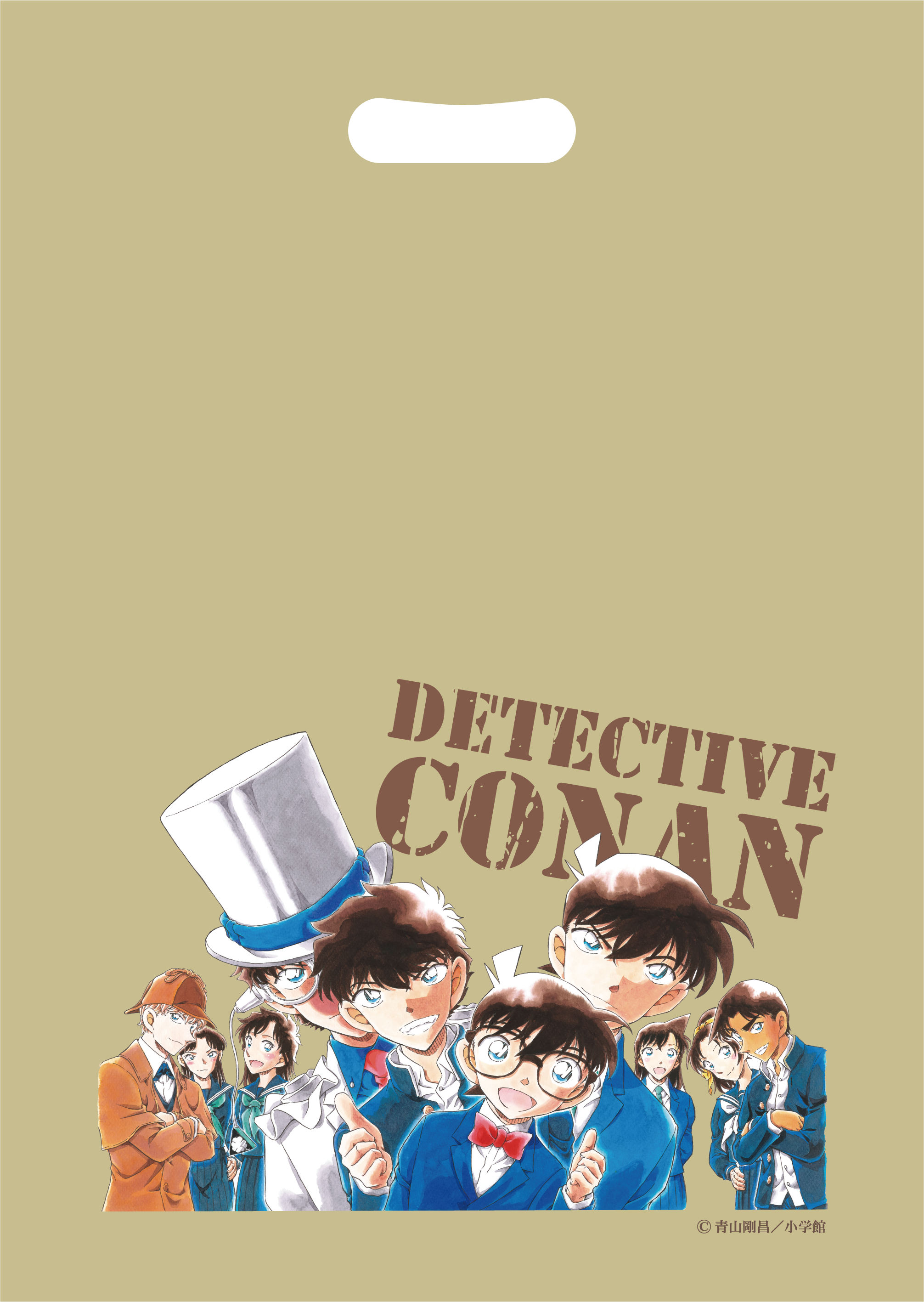 小学館あーとぶっく・ひらめき美術館 第1館 ：BOOK SHOP 小学館