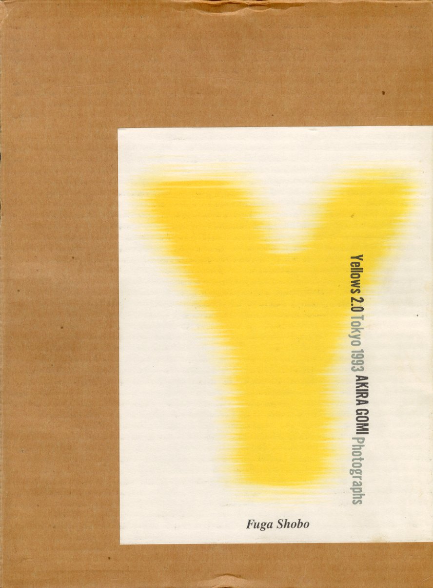Yellows 2.0 TOKYO 1993 / 五味彬 | 小宮山書店 KOMIYAMA TOKYO