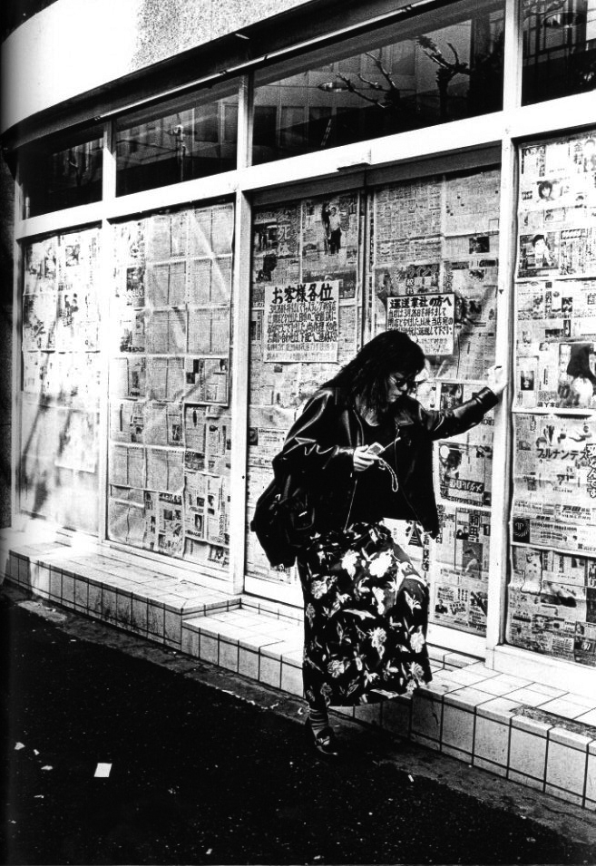 DAIDO MORIYAMA SHINJUKU 19XX-20XX / 森山大道 | 小宮山書店 KOMIYAMA