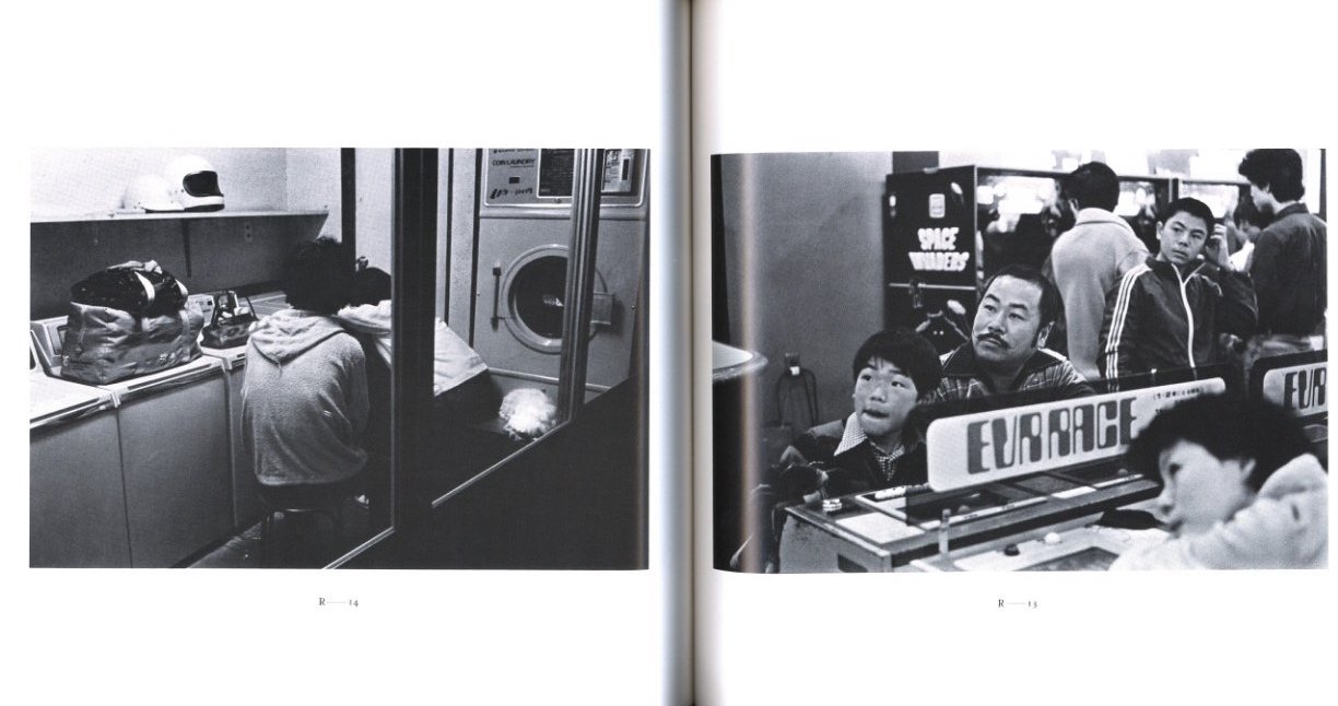 東京人 / 高梨豊 | 小宮山書店 KOMIYAMA TOKYO | 神保町 古書・美術