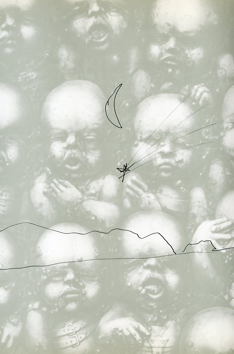 ネクロノミコン 1 / H・R・ギーガー | 小宮山書店 KOMIYAMA TOKYO