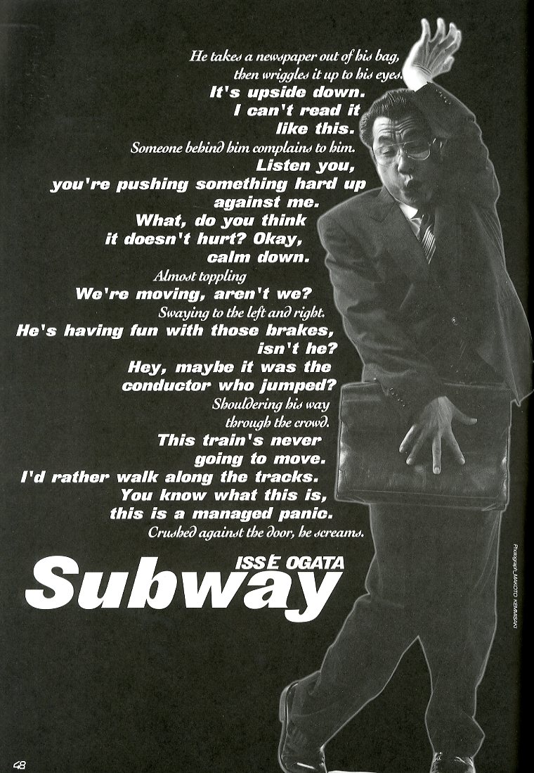 0334475540 ZINE 1・2・3 Complete Set / 編集、監督、出版人: 秦