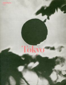 淫売 Araki 2002 / 荒木経惟 | 小宮山書店 KOMIYAMA TOKYO | 神保町