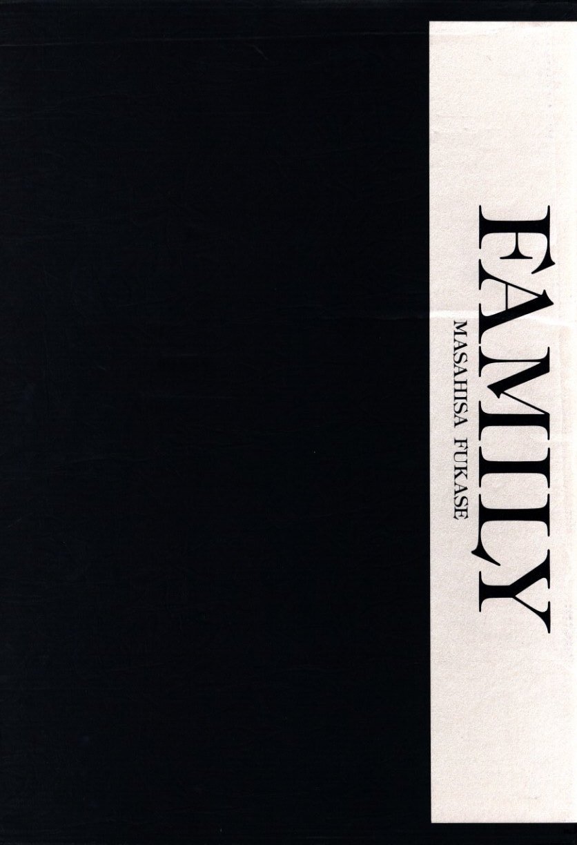 家族 / 深瀬昌久 | 小宮山書店 KOMIYAMA TOKYO | 神保町 古書・美術