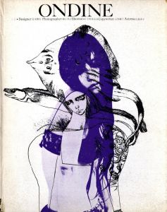 細江英公の写真劇場「春本・浮世絵うつし」 / 細江英公 | 小宮山書店