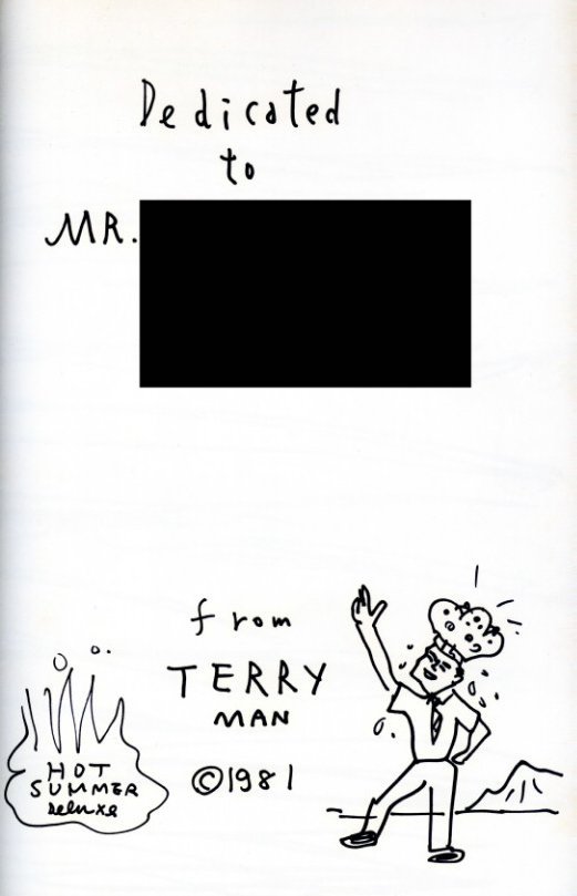 テリー100パーセント / 著：湯村輝彦 | 小宮山書店 KOMIYAMA TOKYO