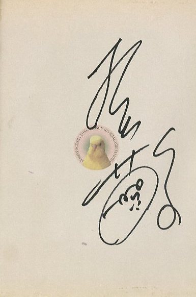 生きる 2010 / 根本敬 | 小宮山書店 KOMIYAMA TOKYO | 神保町 古書