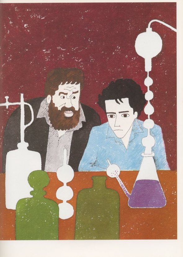 IMAGICA SCREEN GRAFFITI BY WADA MAKOTO / 著：和田誠 | 小宮山書店